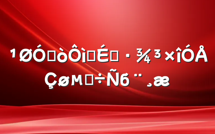 ڴӪ̻ĵб