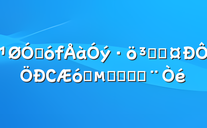 ڴֳɳСҵĶԲߺͽ