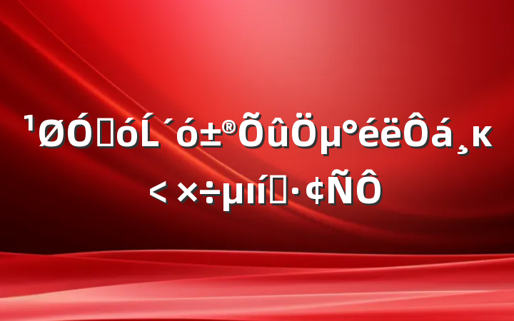 ڴĹμĸ﹤ı̬