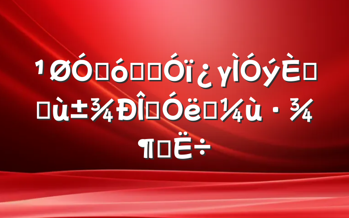 ڴѧӢγ˵Ļ̬ʵ·̽
