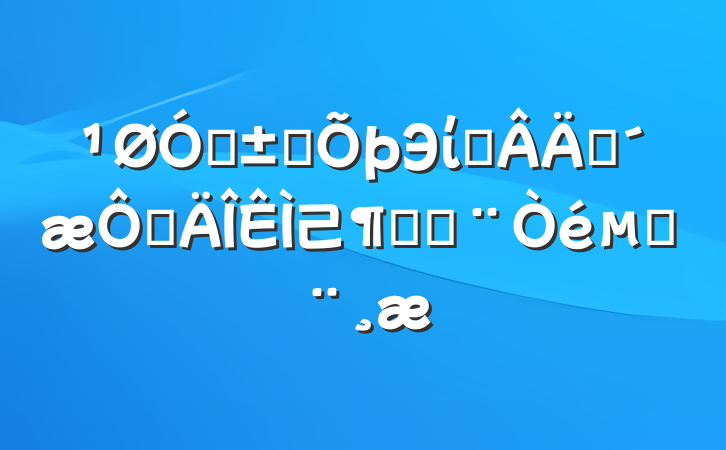 ڵǰЭίԱְڵ⼰Բ߽ı