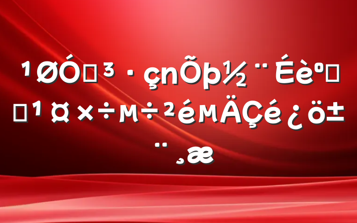 ڵͼල