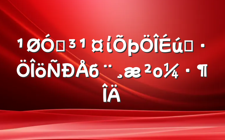 ڵί̬бο