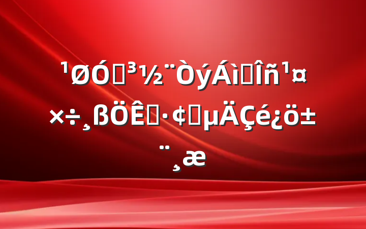 ڵҵչ