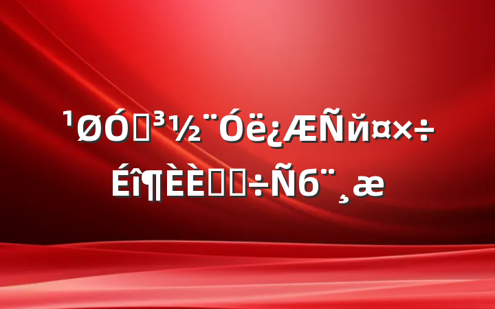 ڵйںϵб