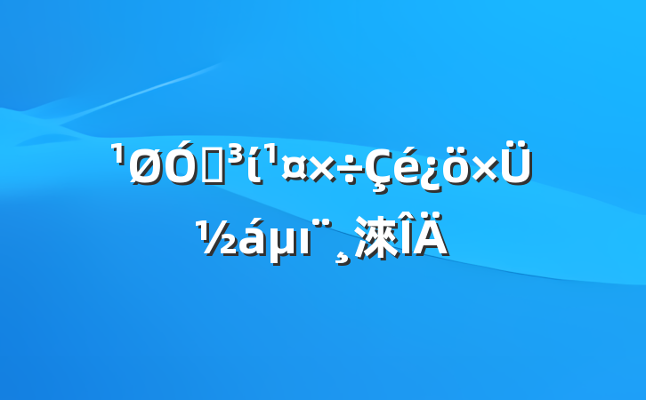 ڵίܽı淶