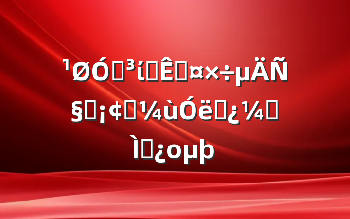 ڵίѲӹѧϰʵ˼ר⵳ομ