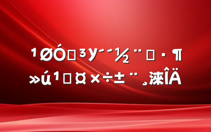 ڵУģع淶