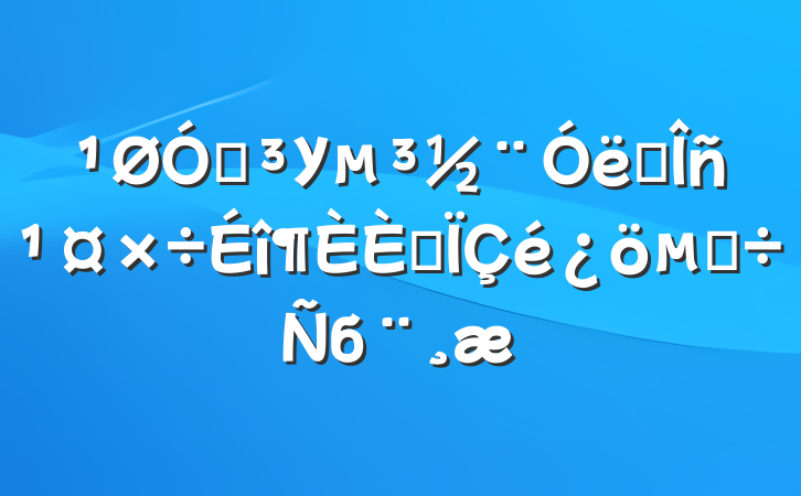ڵУҵںĵб