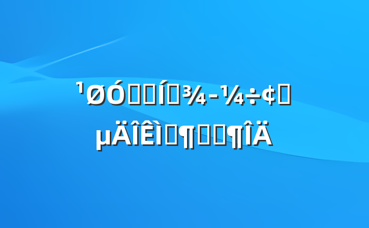 ڶԵ̼÷չ⼰Բ߷