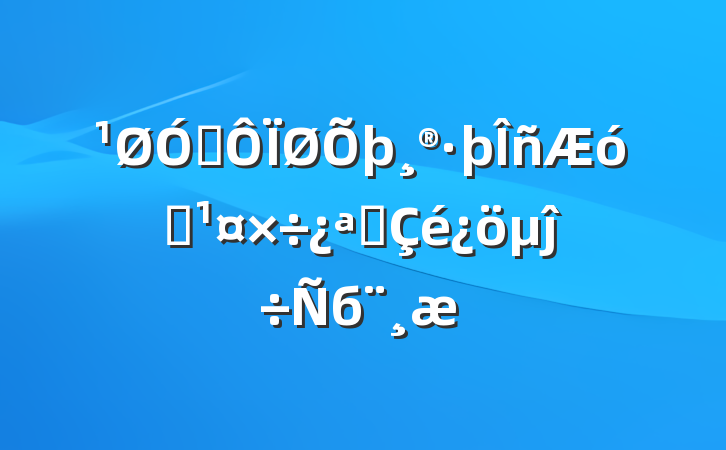 ڶҵչĵб