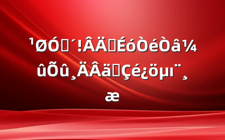 ڷְʵı