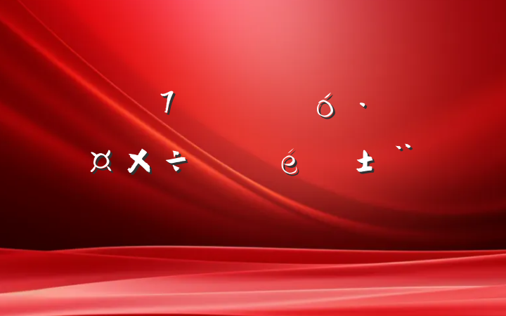 ڷشչչ