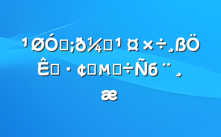 ڷලչĵб