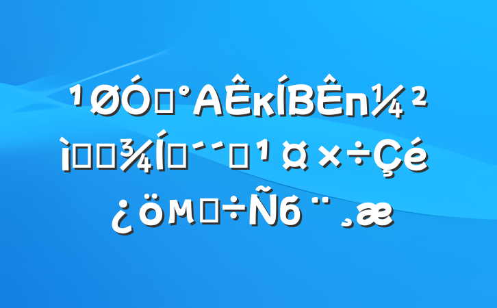 ڸAкBпѧϰҵҵĵб