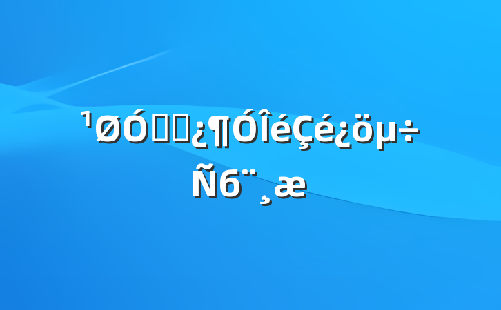 ڸɲб