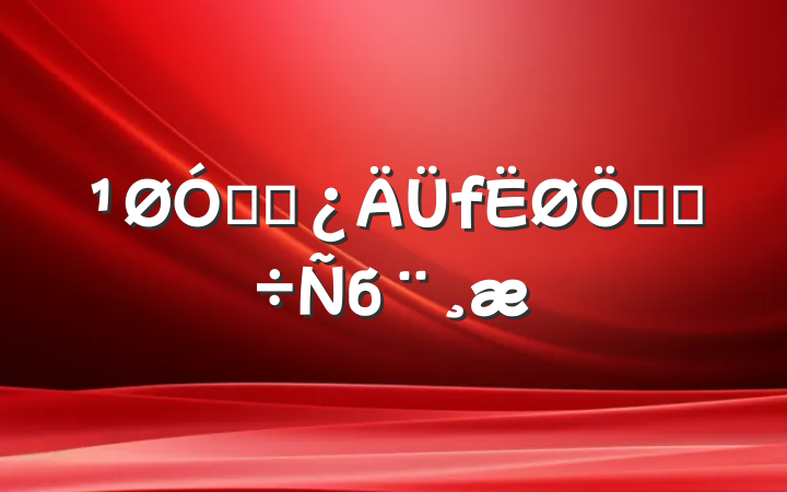 ڸɲʵĵб