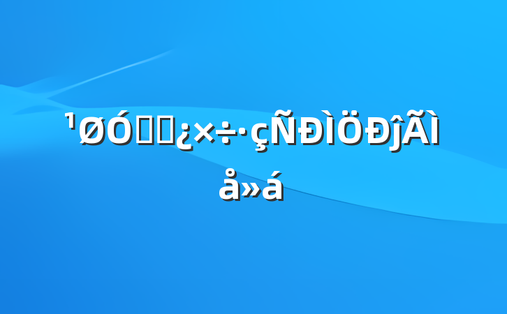 ڸɲĵ