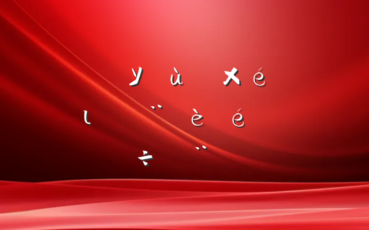 ڸУ㵳֯ιܽĵб