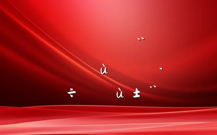 ڸԺչ̽ʵ