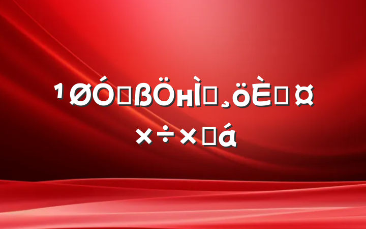 ڸнʦ˹ܽ