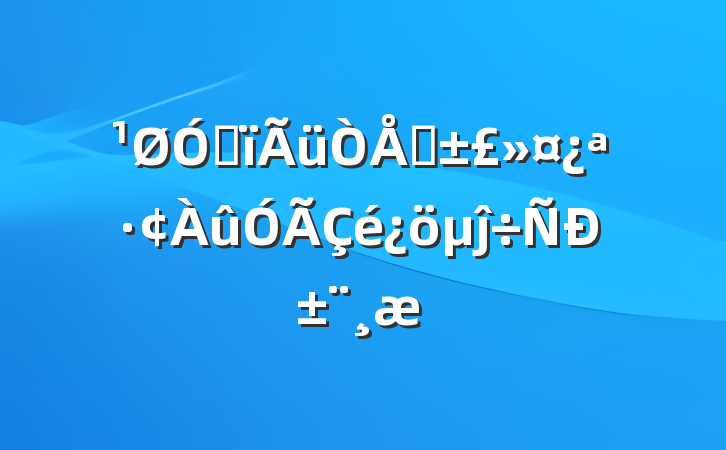 ڸַĵб