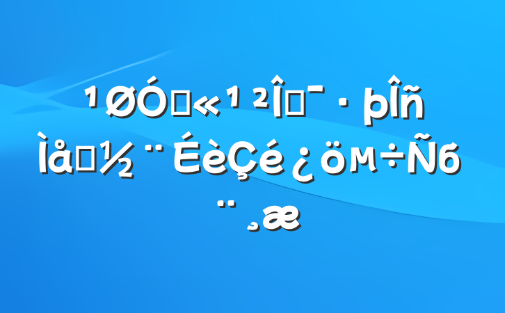 ڹĻϵб