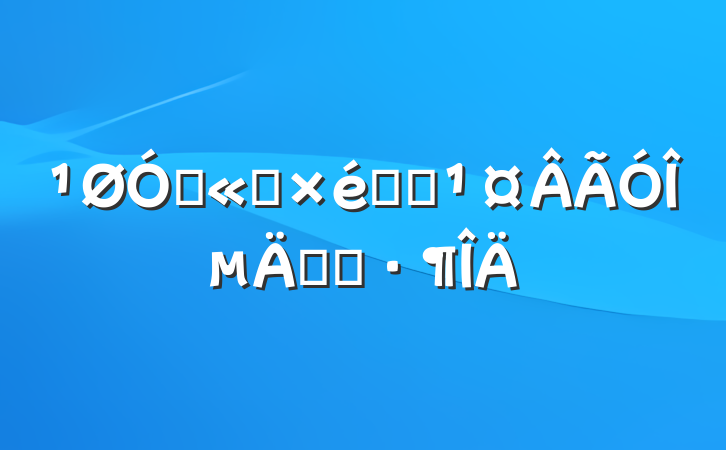 ڹ˾֯Աε֪ͨ