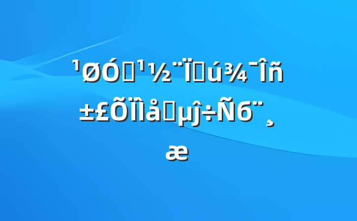 ڹִϵĵб