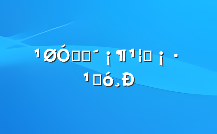 ڹۿѫۺ