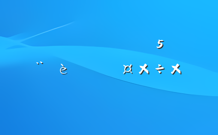 ڹ᳹ʵ½ʵʩҪܽᱨ