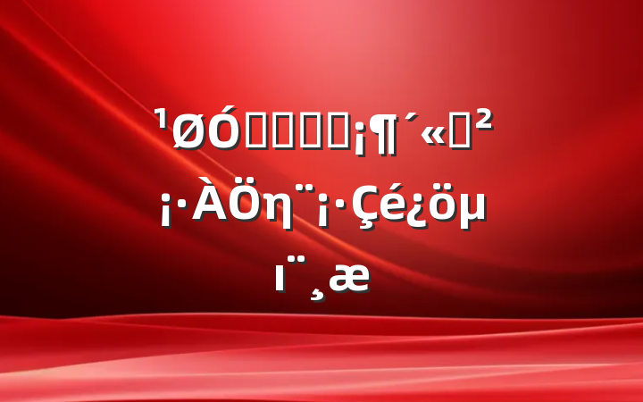 ڹ᳹ʵʩȾηı