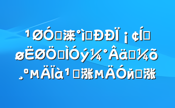 ڹ淶ѧΪƽʽʵع涨йع涨