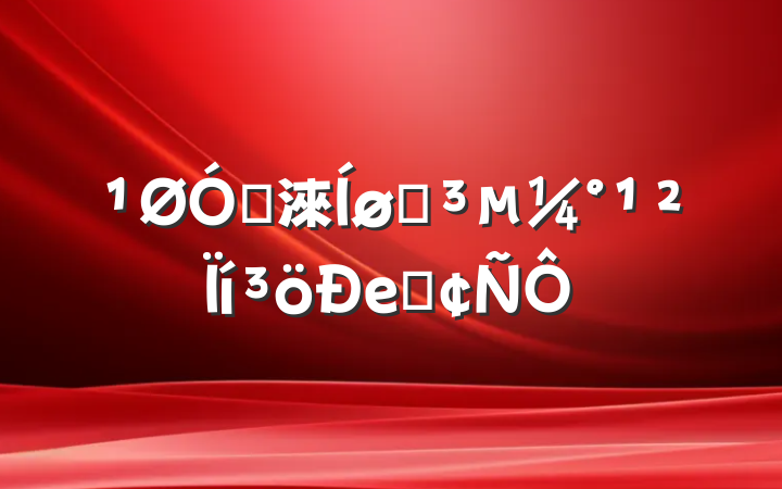 ڹ淶Լеķ