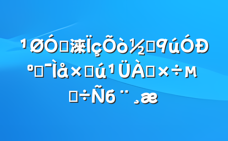ڹ淶ֵкͼʲĵб