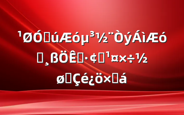 ڹ󵳽ҵչչܽ