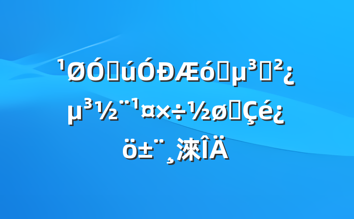 ڹҵ֧չ淶