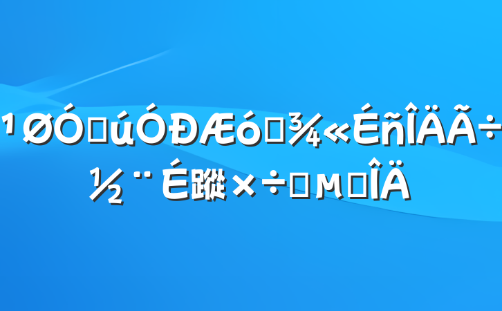 ڹҵ蹤Ҫ㷶