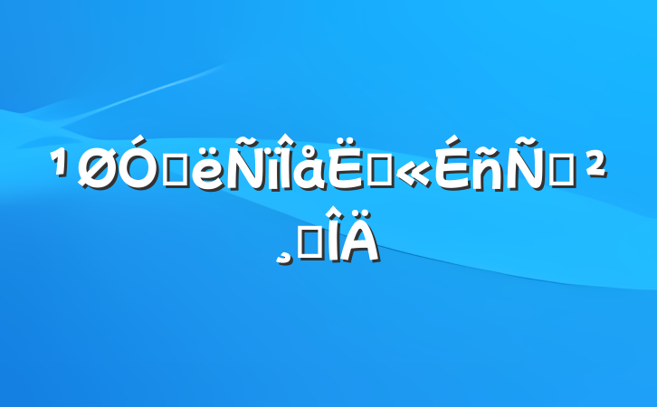 ںľݽ巶