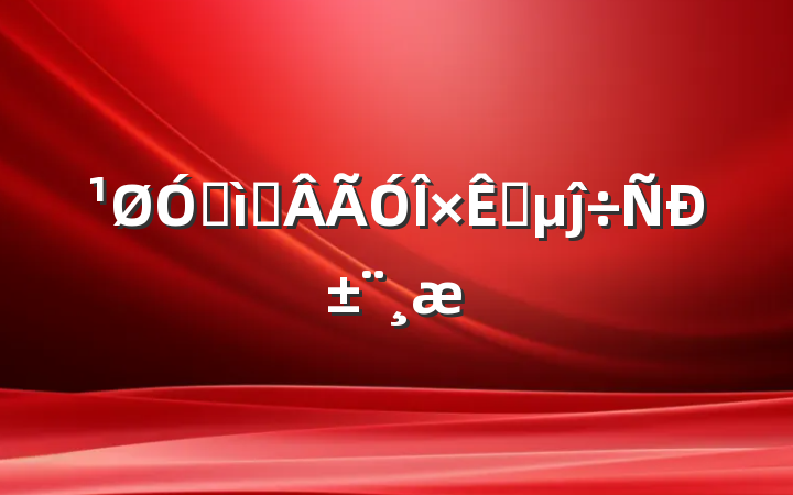 ںɫԴĵб