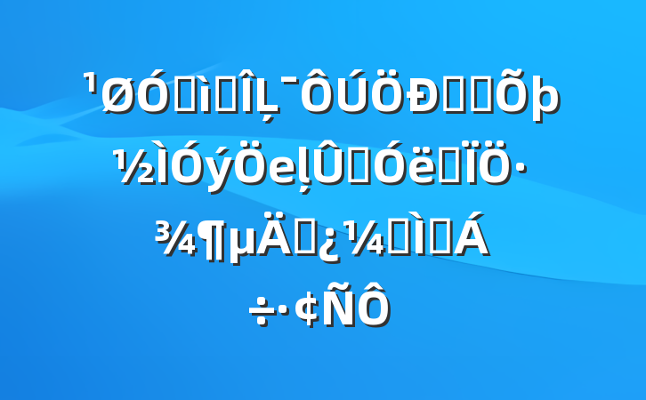 ںɫĻѧ˼еļֵʵ·˼ר⽻