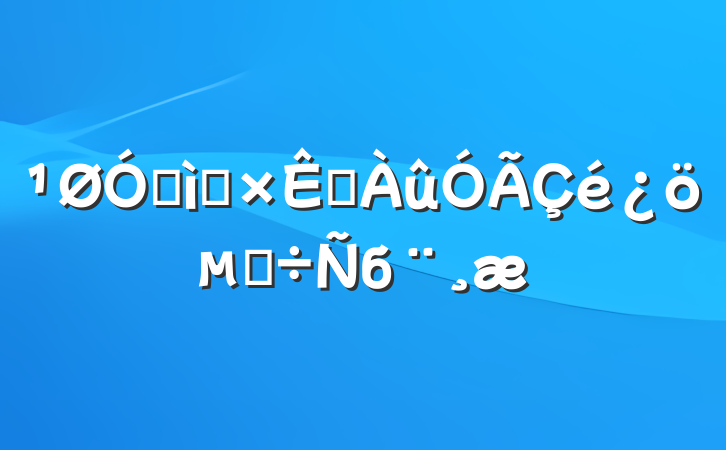 ںɫԴĵб