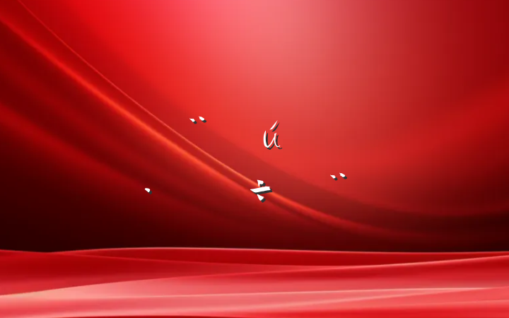 ڻܲҵչĵб
