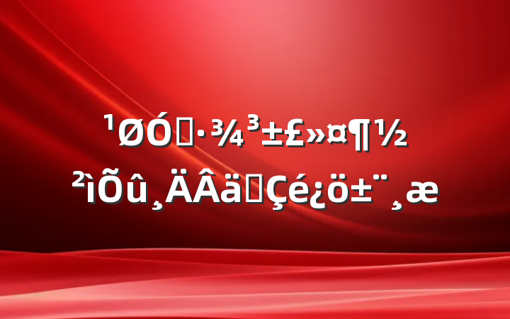 ڻʵ
