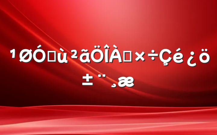 ڻ
