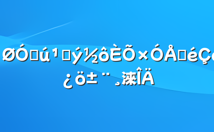 ڻعŲ淶