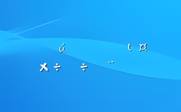 ڻ˼ιĵб淶