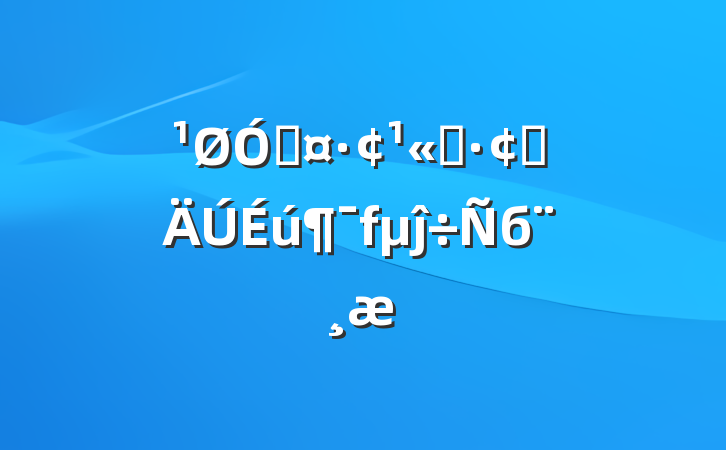 ڼ˾չĵб