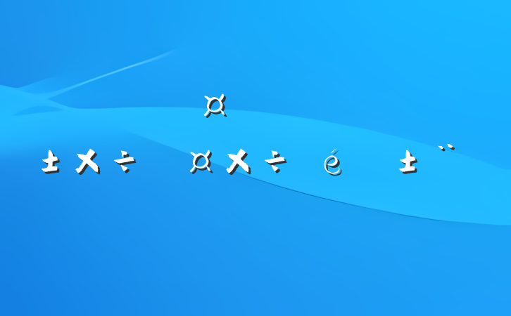 ڼɲΪ淶