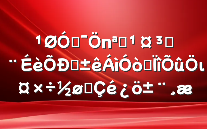 ڼпչ̽Ͷרιչ